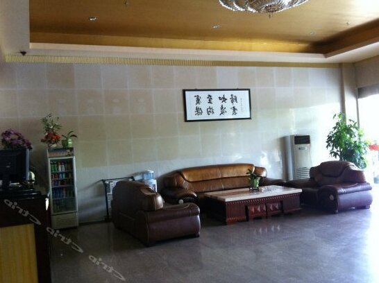Binxilai Hotel - Photo3