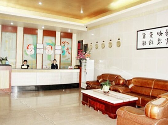 Binxilai Hotel - Photo5