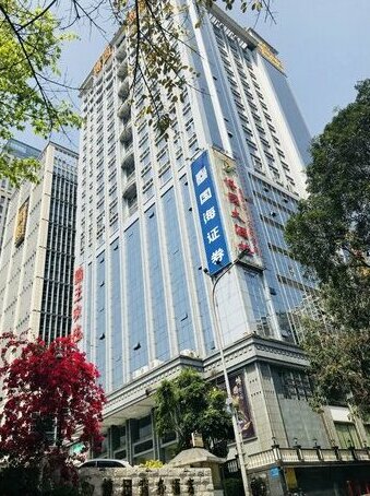 Bon Garden Business Hotel Shenzhen