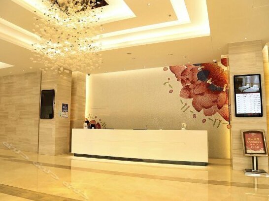 Bougainvillea Hotel Shenzhen Bantian - Photo4