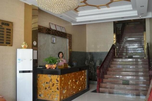 Cai Yue Hotel Shenzhen - Photo2