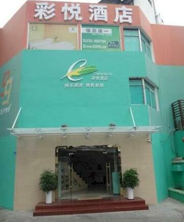 Cai Yue Hotel