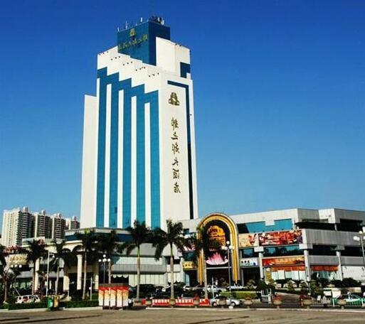 Capital Plaza Hotel Shenzhen