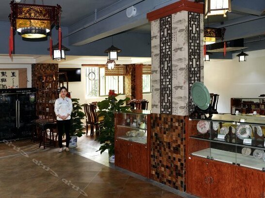 Chunrun Health Hotel - Photo3