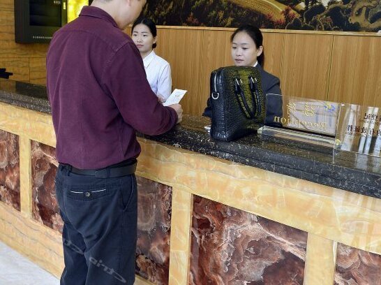 Chunrun Health Hotel - Photo4