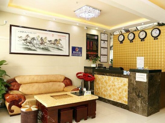 Chunxia Qiudong Business Hotel - Photo2