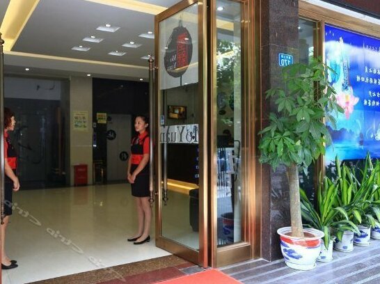 Chunzhichao Business Hotel - Photo3