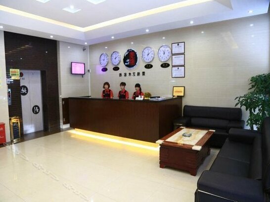 Chunzhichao Business Hotel - Photo4