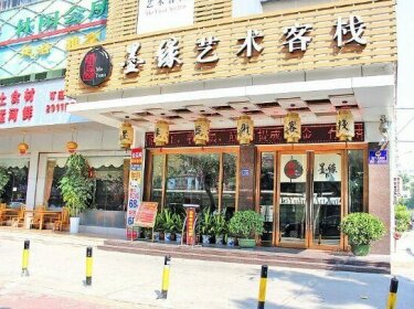 Chunzhichao Business Hotel