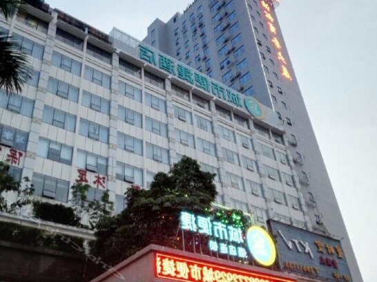 City Comfort Inn Bao'an Shenzhen Guangdong