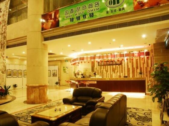 City Comfort Inn Bao'an Shenzhen Guangdong - Photo2