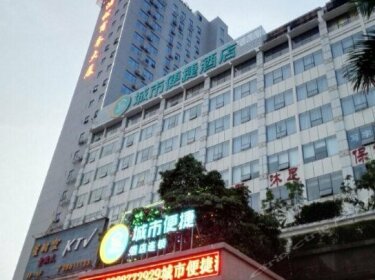 City Comfort Inn Bao'an Shenzhen Guangdong