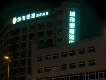 City Comfort Inn Bao'an Shenzhen