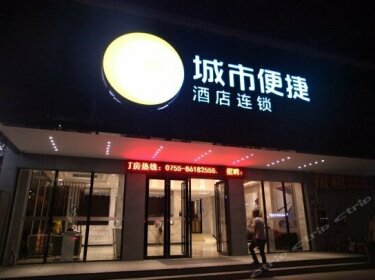 City Comfort Inn Shenzhen Longhua North Station Branch