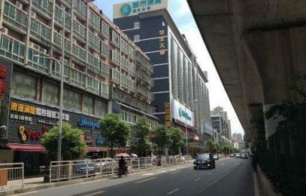 City Convenient Hotel Longhua Subway Station