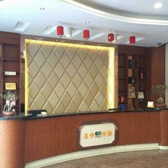 City Impression Hotel Bao'an - Photo5
