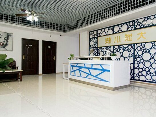 Dacheng Xiaozhan Hotel - Photo3