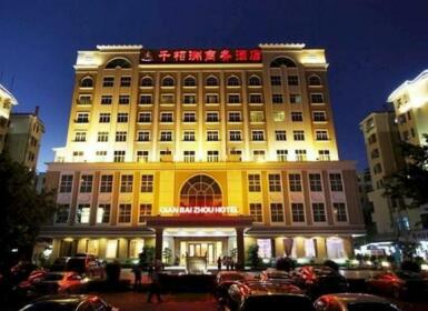 Dongbowan Business Hotel