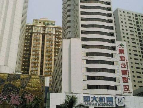 Dongjia Flatlet Hotel