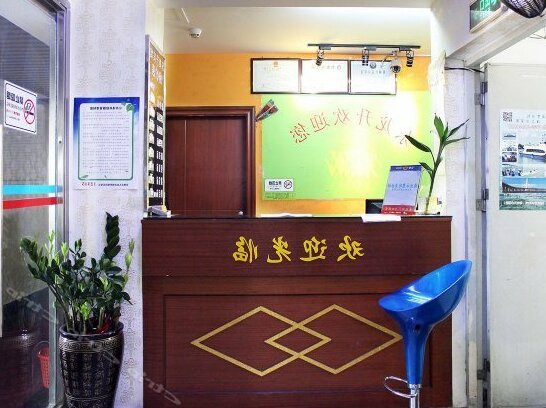 Donglongsheng Business Hostel - Photo4