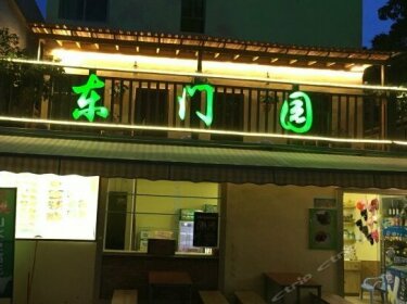 Dongmenyuan Inn