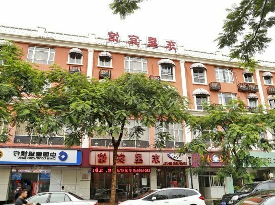 Dongxing Hotel