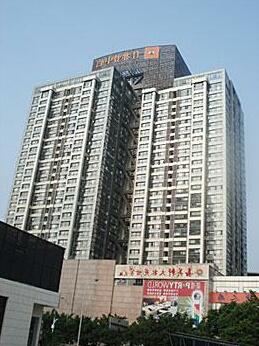 E Ju Hotel Futian Shangbu