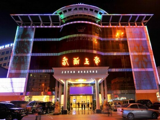 Emperor Hotel Shenzhen - Photo2