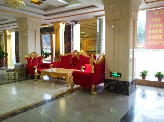 Emperor Hotel Shenzhen - Photo5