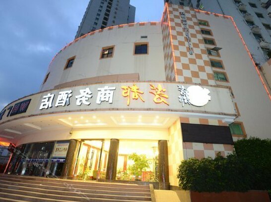 Fangdu Business Hotel Shenzhen Meilin