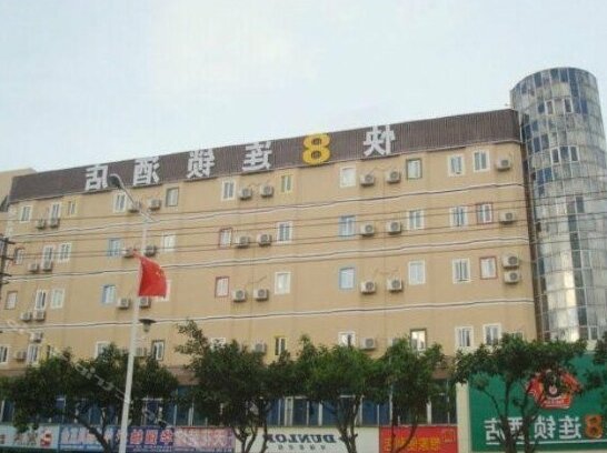 Fast 8 Inn Shenzhen Songgang Liye