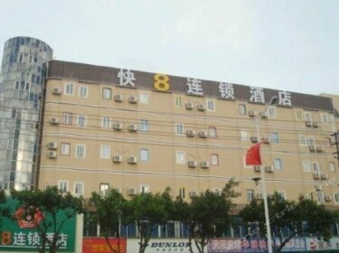 Fast 8 Inn Shenzhen Songgang Liye