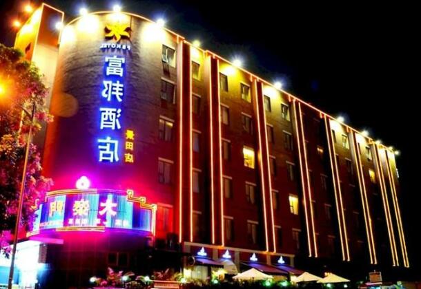 Fubang Hotel Shenzhen Jingtian