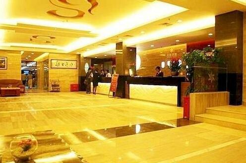 Fubang Hotel Shenzhen Jingtian - Photo2