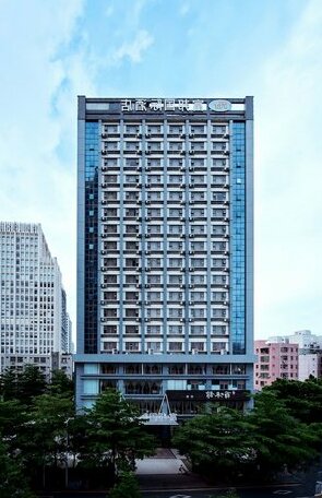 Fubang International Hotel Shenzhen - Photo2