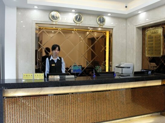 Fubanhao Hotel - Photo2