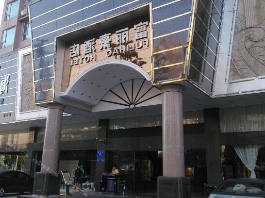 Fulihao Hotel Shenzhen