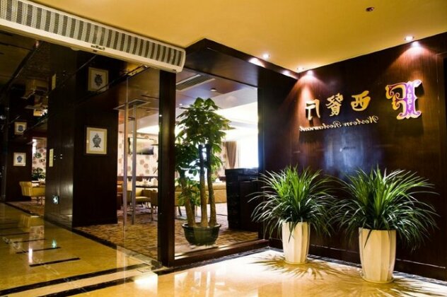 Fuqinglong Huatian Holiday Hotel - Photo5