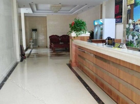 Fuyayuan Hotel - Photo3