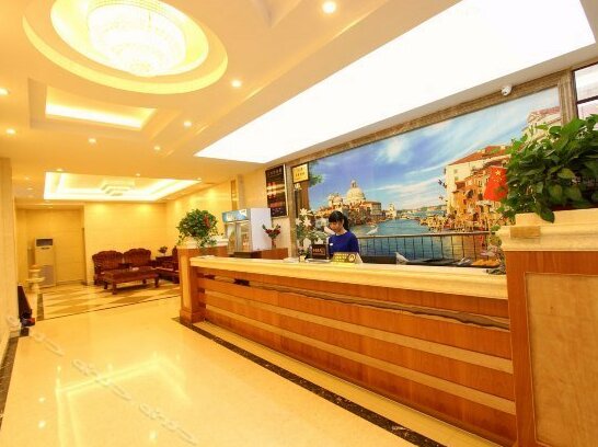 Fuyayuan Hotel - Photo4