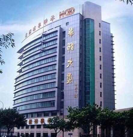 GDH Inn Shenzhen Donghu branch