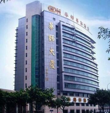 GDH Inn Shenzhen Donghu branch