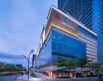 Genpla Hotel Shenzhen Nanshan