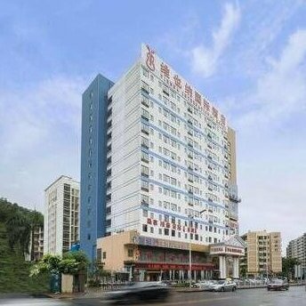 Golden Century Holiday Hotel Huizhou City