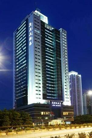Grand Chu Hotel Shenzhen - Photo3