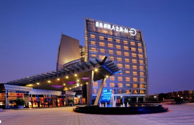 Grand Skylight International Hotel Shenzhen Guanlan Avenue - Photo2