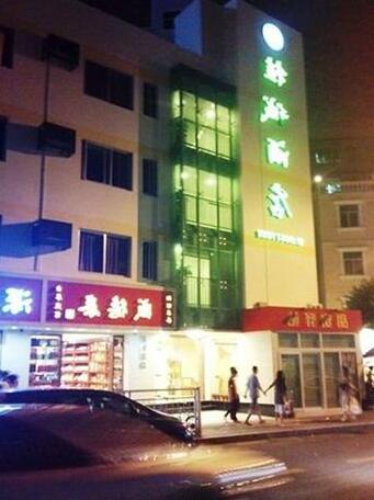 Greatsun Hotel Shenzhen