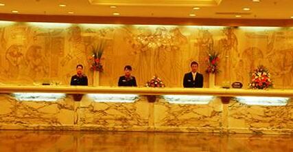 Greatwall Hotel Shenzhen - Photo2