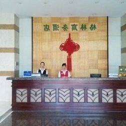 Green Business Hotel Changs'an Tianzheng - Photo3