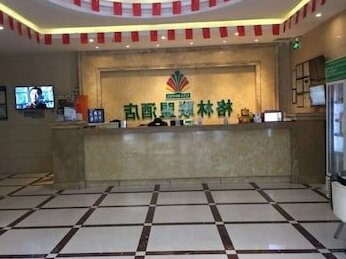 GreenTree Alliance Shenzhen Baoan Fuyong Bus Station Hotel - Photo4